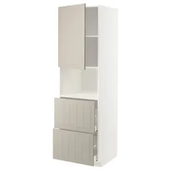 IKEA METOD / MAXIMERA(294.605.72) в мікродверній шафі / 2 шухляди, білий/Stensund beige