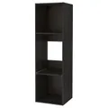 IKEA METOD (702.135.74)