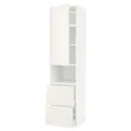 IKEA METOD / MAXIMERA(694.618.57)