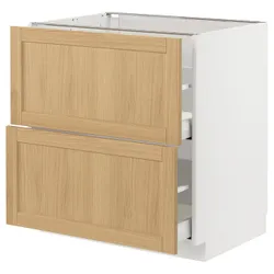 IKEA METOD / MAXIMERA(195.091.40) шафа з підлогою з 2 фасадами/2 високими ящиками, білий/Дуб Форсбака