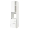 IKEA METOD / MAXIMERA(994.735.85)
