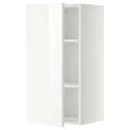 IKEA METOD(294.583.95)