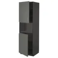 IKEA METOD(094.620.58)