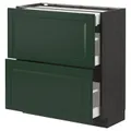 IKEA METOD / MAXIMERA(093.145.72)