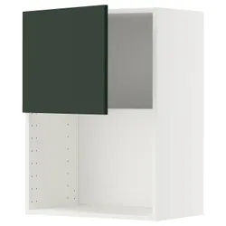 IKEA METOD(595.568.70) шафа для мікрохвильової печі, білий/Хавсторп темно-зелений