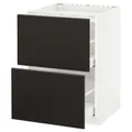 IKEA METOD / MAXIMERA(492.119.25)