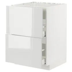 IKEA METOD / MAXIMERA(894.777.82) стояча шафа / витяжка з ящиками, білий / Ringhult світло-сірий