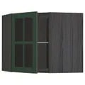IKEA METOD (093.132.85)