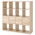 IKEA KALLAX(191.975.96)