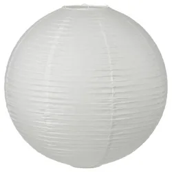 IKEA GULLSUDARE(906.038.69) Підвісний відтінок лампи, білий/зроблений вручну