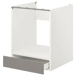 IKEA ENHET(393.209.20) sh stj hell out of shu, біло-сіра рамка