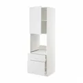 IKEA METOD / MAXIMERA(894.662.60)