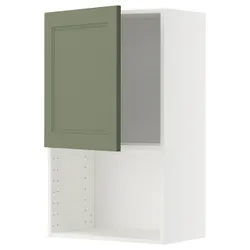 IKEA METOD(595.173.84) Кабінет Мікроваля, Biały/axstad gria -green