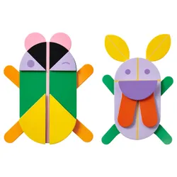 IKEA GREJSIMOJS(205.989.65) настінні прикраси, набір 2 шт, різнокольоровий