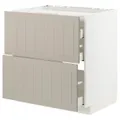 IKEA METOD / MAXIMERA(894.082.08)
