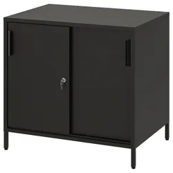 IKEA TROTTEN(004.748.38) шафа з розсувними дверима, антрацит