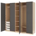 IKEA PAX(992.518.05)