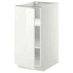 IKEA METOD (694.678.21) шафа ст/пол, білий / Ringhult білий