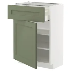 IKEA METOD / MAXIMERA(895.182.59) Кабінет STJ, Biały/axstad gria -green