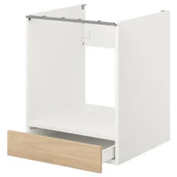 IKEA ENHET(593.209.19) sh stj hell out of shu, білий/імітація дуб