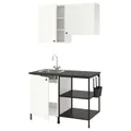 IKEA ENHET (593.371.23)