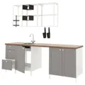IKEA ENHET(393.377.94)