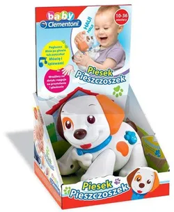 Домашній собака 60092