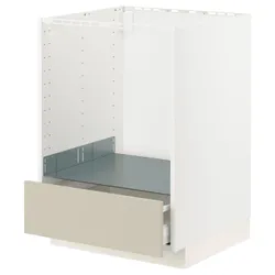 IKEA METOD / MAXIMERA(294.266.63) shh st пекло з шу, білий / Havstorp бежевий