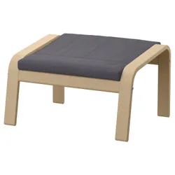 IKEA POÄNG (193.987.50) підставка для ніг, дубовий шпон білий/темно-сірий Skiftebo