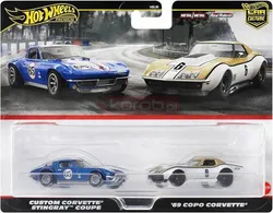 Культурна машина HOT WHEELS PREMIUM, комплект із 2 кастомних автомобілів Corvette Stingray Coupe/ '69 HRR80