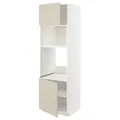 IKEA METOD(994.701.91)