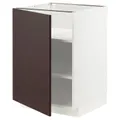 IKEA METOD(994.625.39)