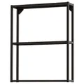 IKEA ENHET(804.489.68)