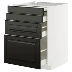 IKEA METOD / MAXIMERA(995.789.93) ST шафа зі висувним верхом/3 -е, Biały/Bodbyn Black