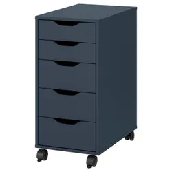 IKEA ALEX(195.826.73) скриня на колесах, Чорний
