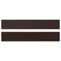 IKEA ASKERSUND(904.252.59)