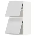 IKEA METOD(693.930.43)