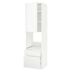 IKEA METOD / MAXIMERA(694.623.24) in sz n pie dr / 2fr / śre / w szu, білий/Voxtorp матовий білий