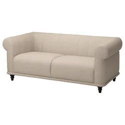 IKEA VISKAFORS (294.432.57) 2-місний диван, Lejde світло-бежевий / коричневий