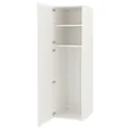 IKEA ENHET(394.354.69)