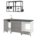 IKEA ENHET (693.373.11)