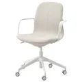 IKEA LÅNGFJÄLL(492.527.65)