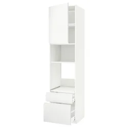 IKEA METOD / MAXIMERA(894.584.58) в сз д пиріг / мікр з дрз / 2 сзу, білий/Voxtorp матовий білий