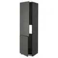 IKEA METOD(693.229.46)