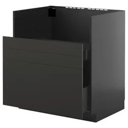 IKEA METOD / KNIVSHULT(095.881.52) Кабінет ZL під високими, Чарнозарій/Ніккебо матовий антрацит