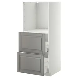 IKEA METOD / MAXIMERA(190.202.39) перша висота / 2, білий / Bodbyn сірий