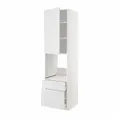 IKEA METOD / MAXIMERA(494.553.48)