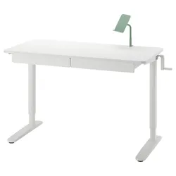 IKEA RELATERA(595.557.62) Сидіти/стоп -стіл, Білий/світло -сірий -Зелений