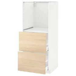 IKEA METOD / MAXIMERA(192.159.96) перша висота / 2, білий / Askersund світлий попелястий малюнок