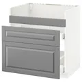IKEA METOD(892.806.34)